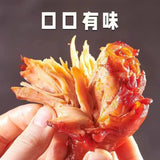 100g Ready-to-Eat with Fresh Date Flavor Halal Chicken Drumstick Snack