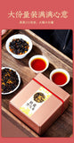 Osmanthus Charcoal Roasted Oolong Tea 250g Premium Black Loose Leaf Rich Aroma
