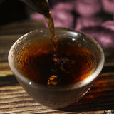 2015 Laocang Mini Pu-erh Tuocha Glutinous Rice Aroma Ripe Premium
