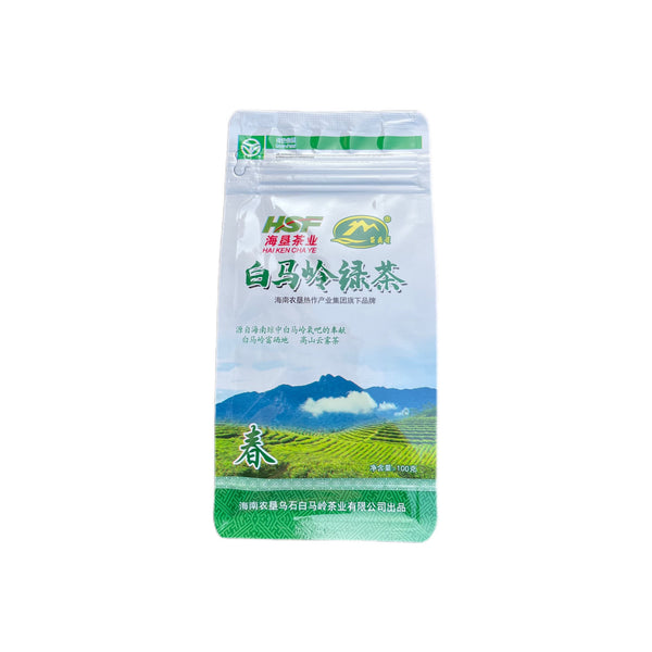 2025 Hainan Bai Ma Ling Green Tea 100g Wuzhishan Cloud Mist
