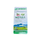 2025 Hainan Bai Ma Ling Green Tea 100g Wuzhishan Cloud Mist