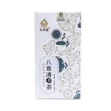 Hydration Herbal Tea Bags Mint Licorice Loquat Fatty Sea Refreshing Blend