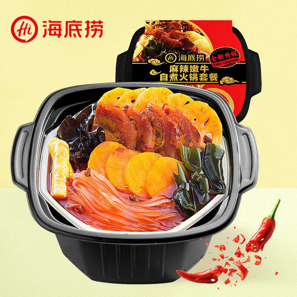 Haidilao Self-cooked Hotpot Tomato Beef Spicy Beef Fast Food Self-heating Hotpot
