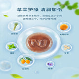 Moisturizing Throat Candy 60g Mint Cooling Candy Throat Protection Snacks