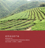 Rougui Cinnamon Medium Roast Floral Loose Leaf Fujian Oolong 250G Wuyi Rock Tea