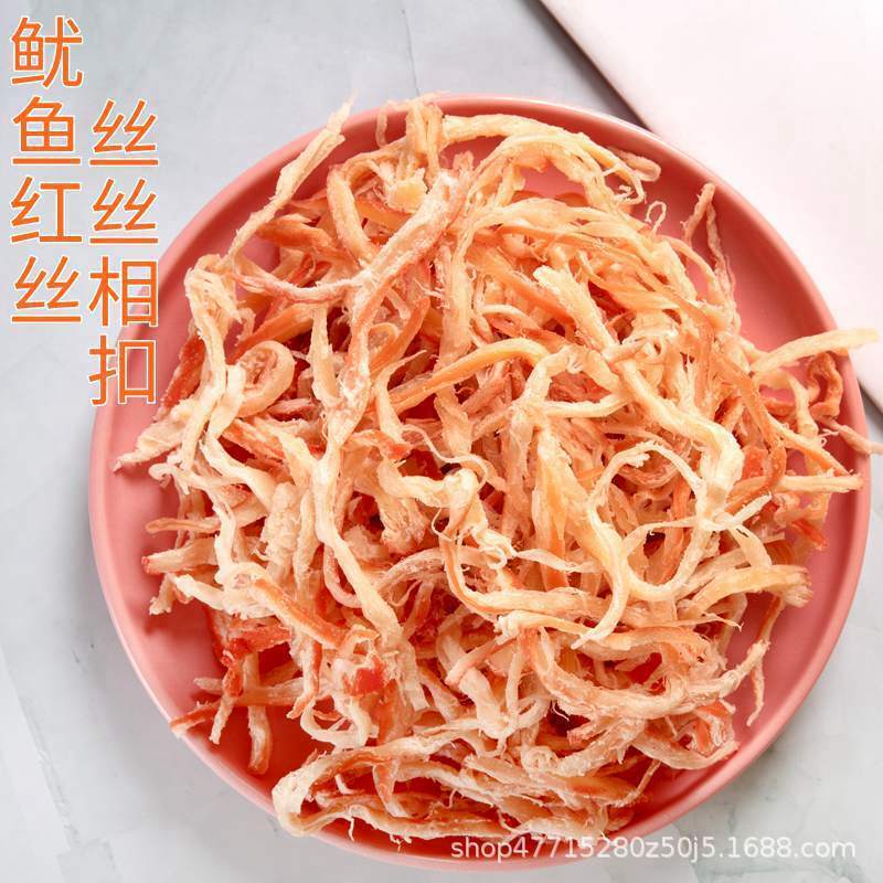 Spicy Shredded Squid 250g/500g Canned Seafood Snacks Secondary image