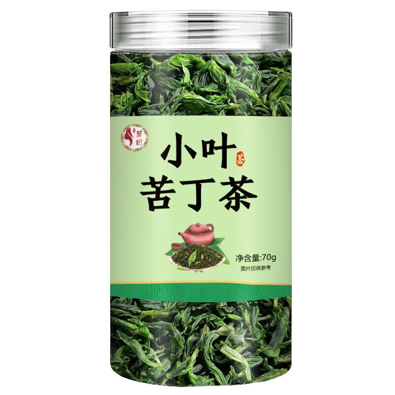 100g Buds Leaf of Chinese Holly New Kuding Tea  Fresh Bitter Tea Leaves Young Main image