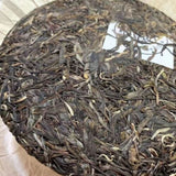 Banzhang Qizi Pu-Erh Raw Tea Cake Aged Puer Tea Yunnan Raw Puerh Tea 357g