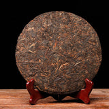 357g Yunnan Pu'er Tea Mature Tea Old Pu'er Yunnan Qizi Cake Aged and Fragrant