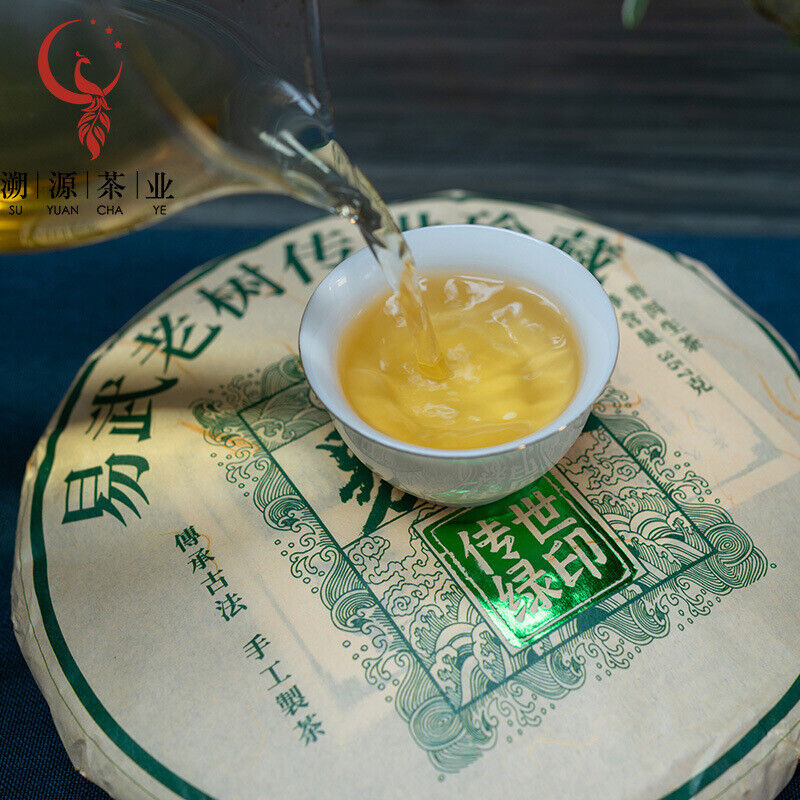 357g Yiwu Inherited Green Printing Pu'er Raw Tea Yunnan Ancient Qizi Cake Tea