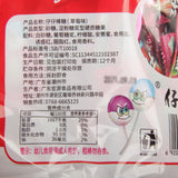 Zai Zai Lollipops Boxed Assorted Fruit Flavors Kids Nostalgic Candy Bulk