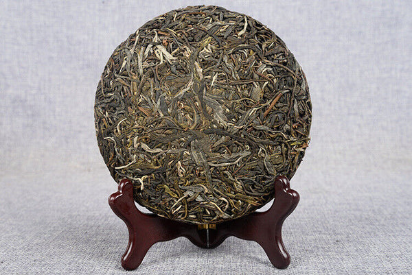 Yunnan Pu'er Tea 200g Lao Ban Zhang Raw Tea Ancient Tea Tree Raw Tea
