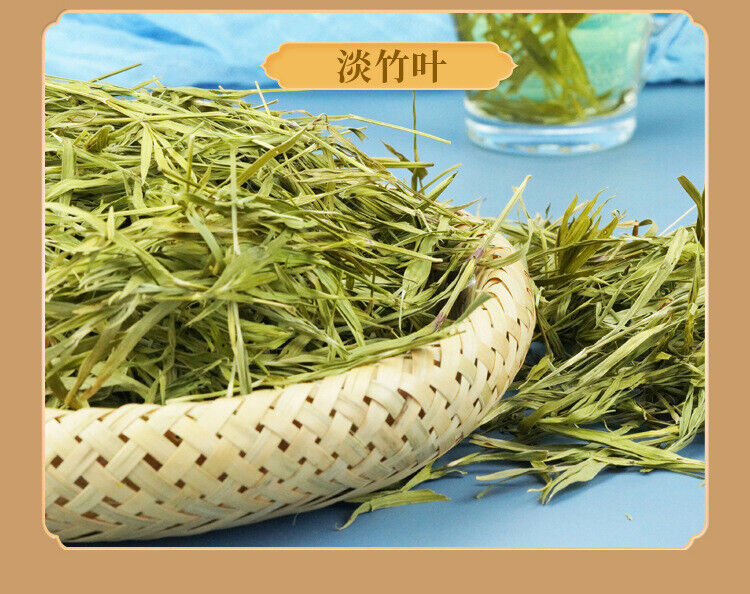 Health Drink Qi Min Tea Herbal Blend Liver Care Beer Tea