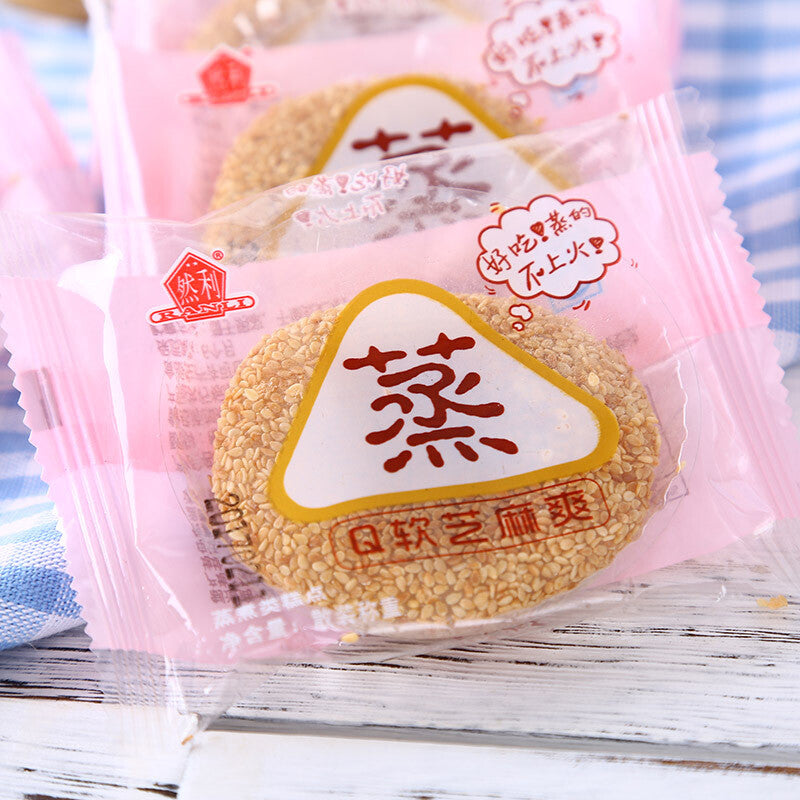 Perfect for Breakfas,Glutinous Rice Mochi Sesame Filling Traditional Snackt