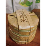 Yunnan Ripe Pu-erh Tea Cake Organic Small Cake Authentic Rich Aroma