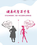 Red Bean Coix Seed Powder with Yam Goji 0 Additives Healthy Breakfast