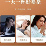 500g Authentic Changbai Mountain White Ginseng Pulver Sungetrocknet