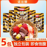 Replacement Healthy Breakfast Oats，Black Chocolate Nut Oat Granola Cereal Meal