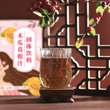 Revitalizing Drink Mix: Papaya, Kudzu, Yam & Rose Granules