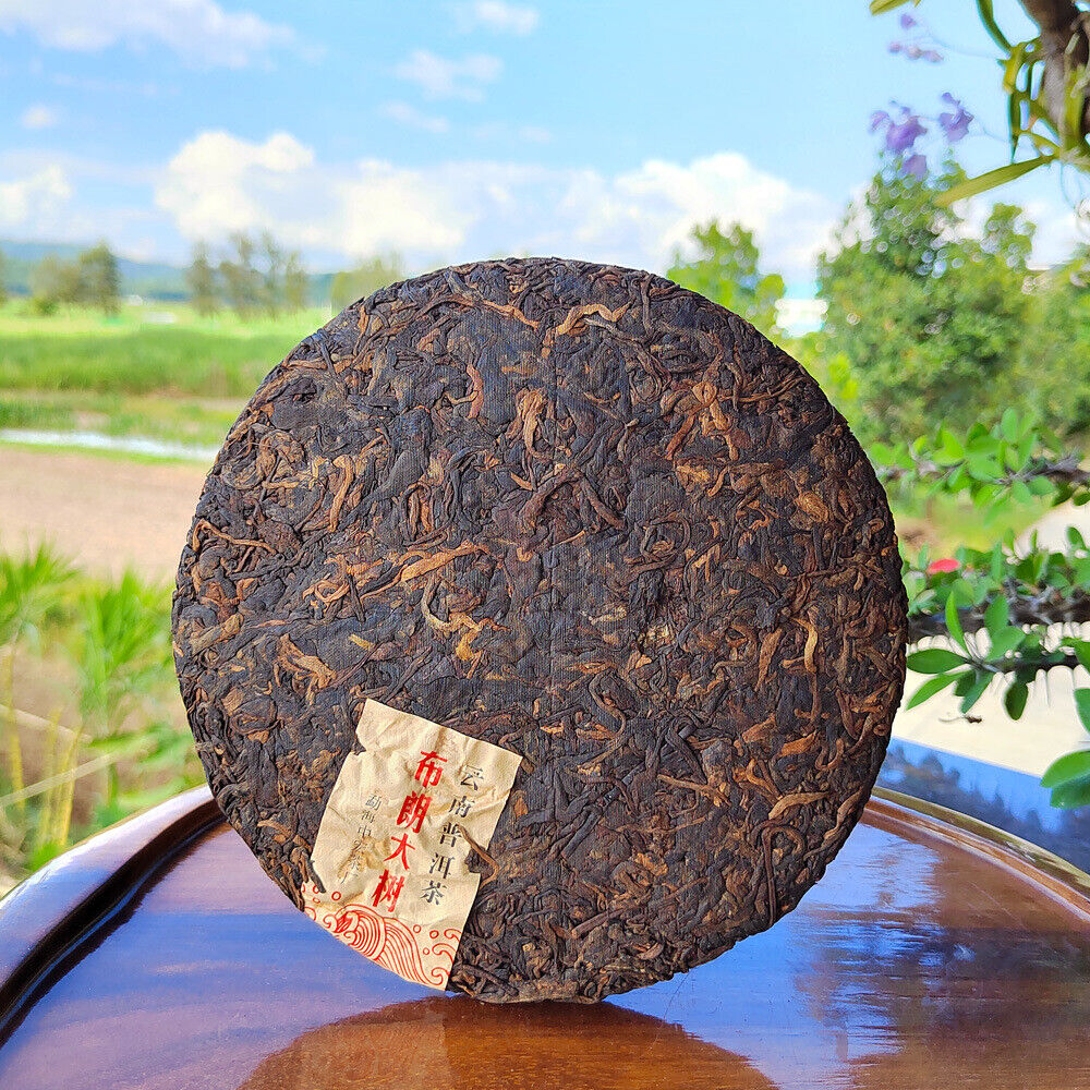 Puerh Ripe Tea Brown Mountain Ripe Tea Yunnan Seven Seed Cake Menghai Pu'er