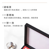 White Tea Xinhui Chenpi Shoumei Old White Tea Facebook Jujube Cookie Tea 500g