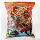 Ganoderma lucidum tablets in tea and soup Changbaishan wildlife infusion tea