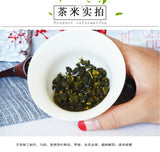 New Taiwan Alishan Tea Alpine Oolong Tea Light Carbon Baked Fragrant 150g