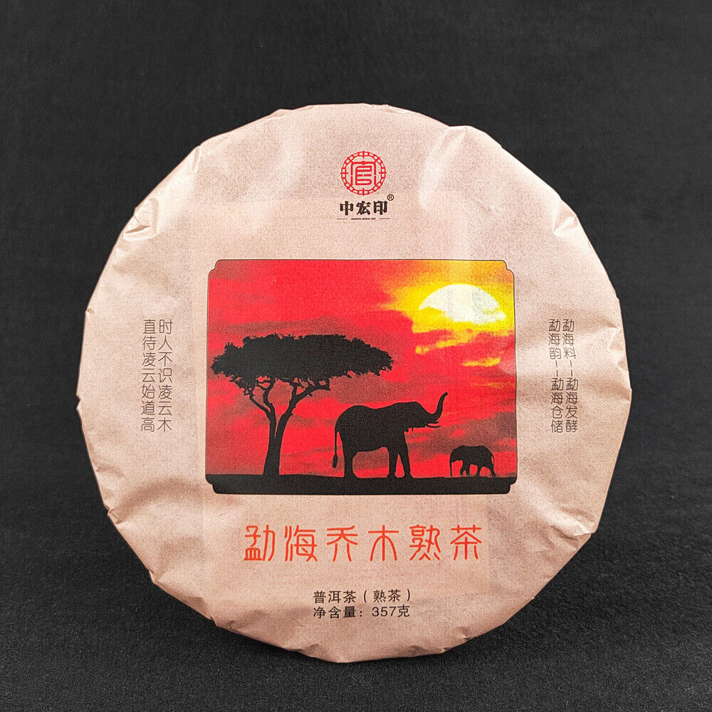 Puerh Ripe Tea Cake 357g Yunnan Pu'er Tea Ripe Tea Main image