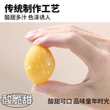 Yellow Peach Slices Childhood Favorite Snack 3 Bags*120g Crispy Sweet Dried