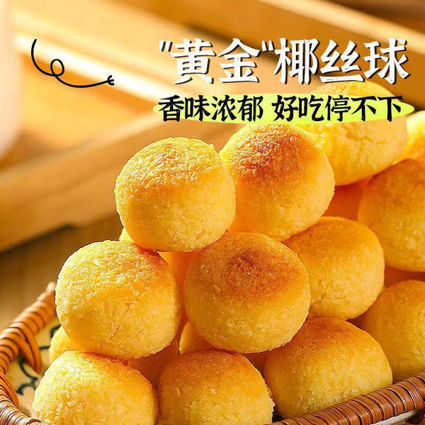 Coconut Flavored Biscuits and Pastries Perfect for Office and Dorm Snacking