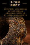 Aged Ancient Tree Pu'er Tea Raw Tea Tuo Tea Golden Melon 400g
