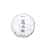2021 Yi Wu Luo Shui Dong Raw Pu-erh Cake 200g Premium Sheng Puer