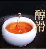Green Orange Peel Pu-erh Tea Ripe Tea Tangerine Peel Pu-erh Tea Kumquat Pu'er