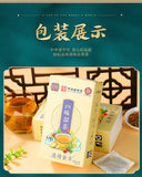 150g 29 flavors wet tea wet tea red beans barley tea wet fat clear tea health