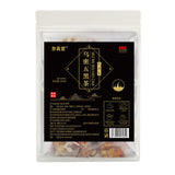 Wu Mi Five Black Tea with Black Beans Goji and Mulberry in Tea Bags 20 Pack