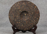 357g Yunnan Pu'er Ripe Tea Cake 糯香普洱茶熟茶勐海七子饼糯米香普洱茶饼 357g