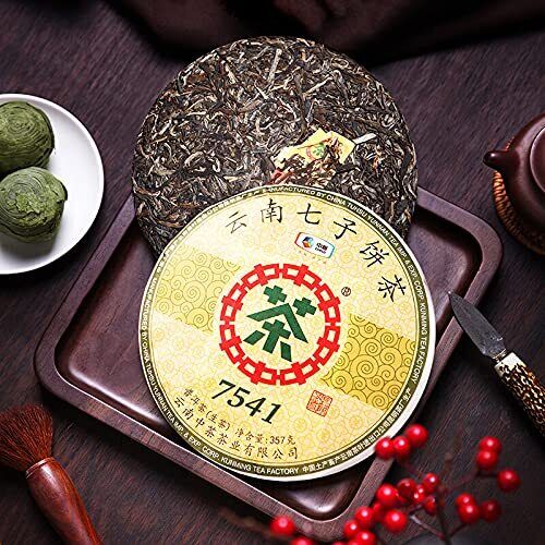 中茶 普洱生茶 12.6oz Classic Raw Pu-erh Tea, Aged Fermented Puerh Tea Cake