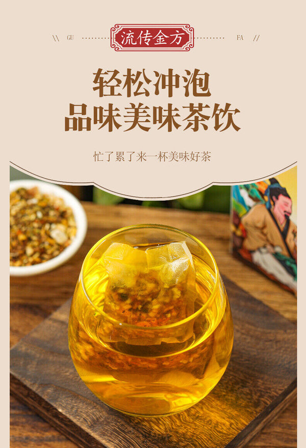 150g 18 flavors Qing tea chicken Neijin stone Qing tea bag infusion health tea
