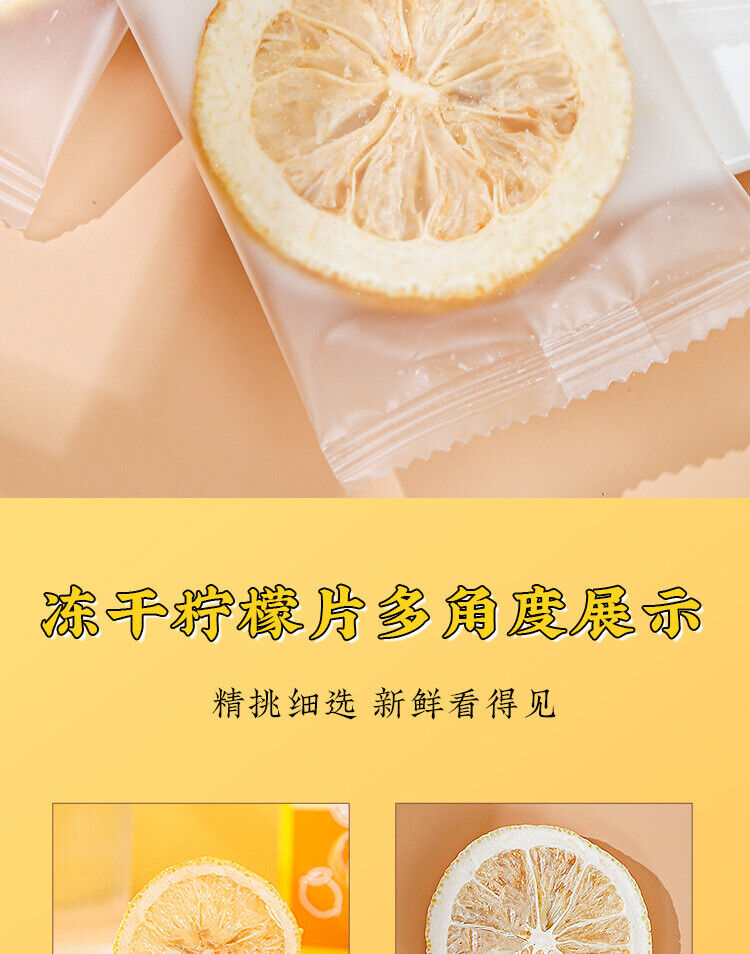 Freeze Dried Honey Lemon Slices Cold Brew Fruit Tea 20 Sachets