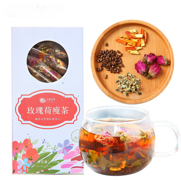 150g Rose Lotus Leaf Tea Tea Flower Grass Tea Box Winter Melon Lotus Leaf Tea