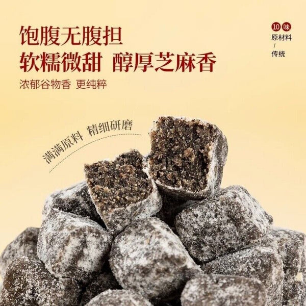 Homemade Red Bean Lotus Seed Cake 500g Healthy Herbal Traditional Chinese Snack