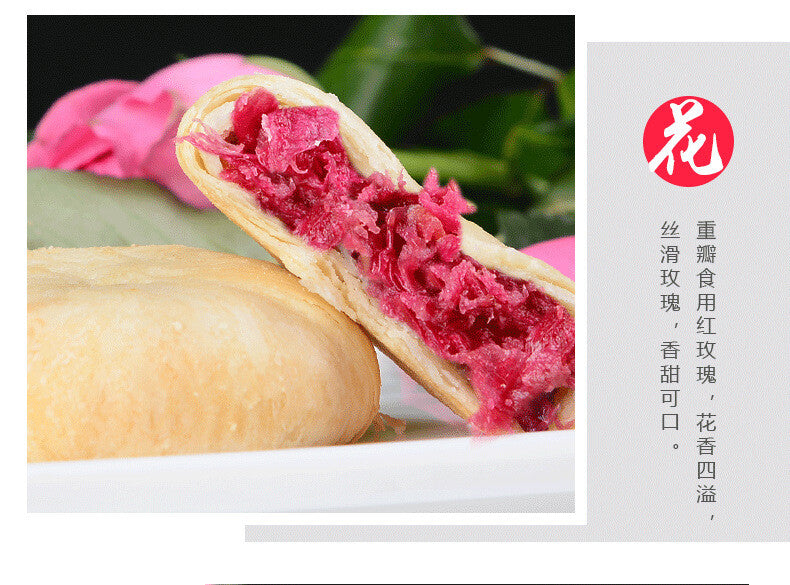 Yunnan Rose Cakes – Traditional Mid-Autumn Pastry Gift Box