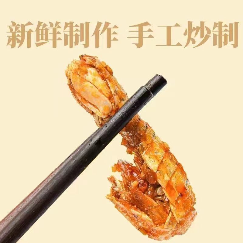 Instant Baby Crab Spicy Baby Crab Sweet & Spicy Crispy Dried Seafood Snacks