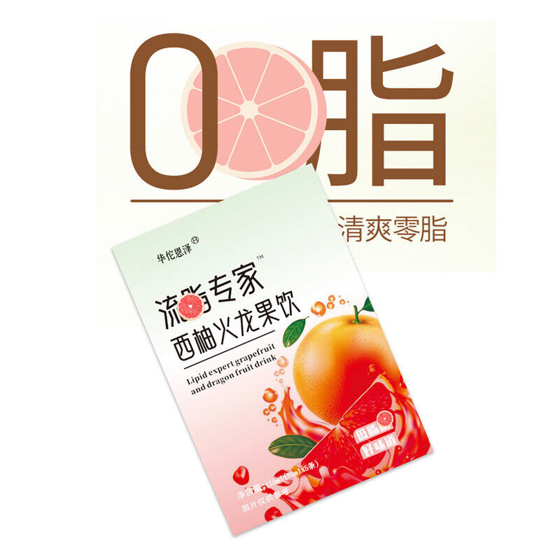 Grapefruit Dragon Fruit Drink Vegetable Essence Drink Fruit Vegetable Juice150ml Secondary image