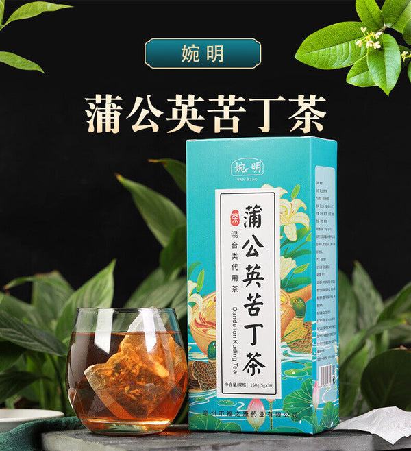 150g Dandelion bitters tea bag infusion tea health herbal tea honeysuckle tea