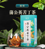 150g Dandelion bitters tea bag infusion tea health herbal tea honeysuckle tea