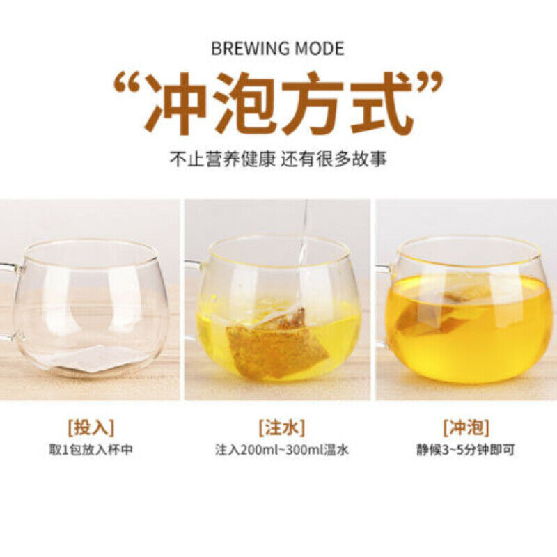 2.5g*20bags natural Xiuzheng Juju Zhizi Cha Chicory Gardenia Health Tea百年修正菊苣栀子茶