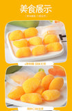 110g Q-Ball Chewy Fruit Gummies Dobby Mango Coconut Juice Soft Candy