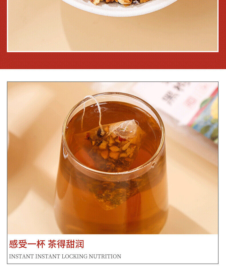 Prickly Pear Black Wolfberry Tea 125g/25 Packs Red Dates Chen Pi Rose Herbal Tea