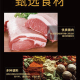 Canned Food Xiamen Specialties Gulong Braised Pork 256g Cooked Food